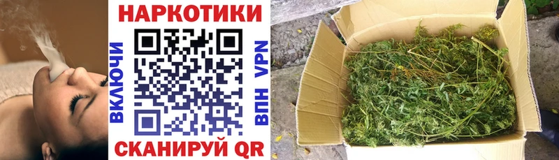 Купить наркотик аптеки Осташков ГАШИШ Канабис mega ССЫЛКА Мефедрон Alpha PVP