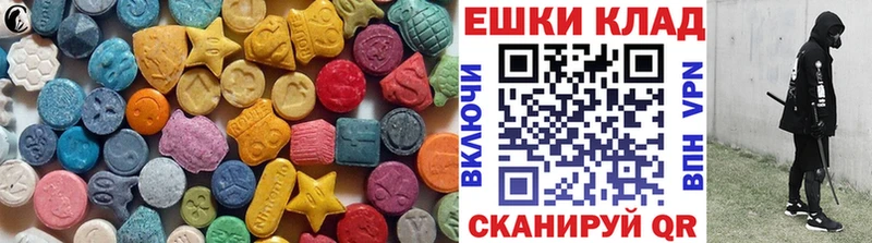где купить   Осташков  Ecstasy Punisher 