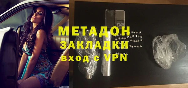 мефедрон мука Мегион