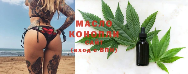 мефедрон мука Мегион