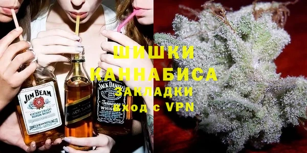 стафф Медвежьегорск