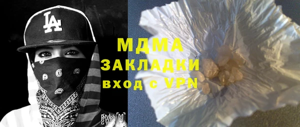MESCALINE Михайлов