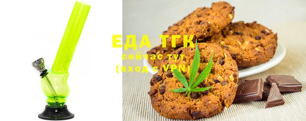 MESCALINE Михайлов