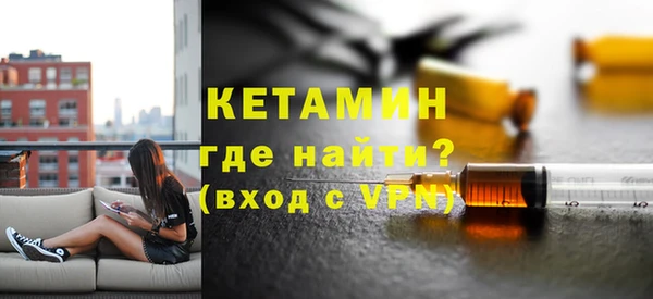 мефедрон мука Мегион