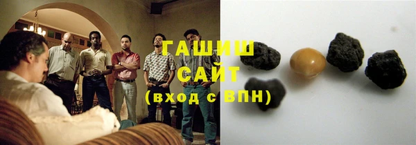метадон Медногорск
