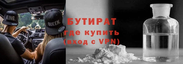 MESCALINE Михайлов