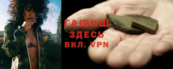 мефедрон мука Мегион