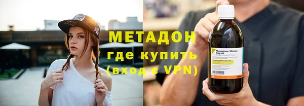 мефедрон мука Мегион
