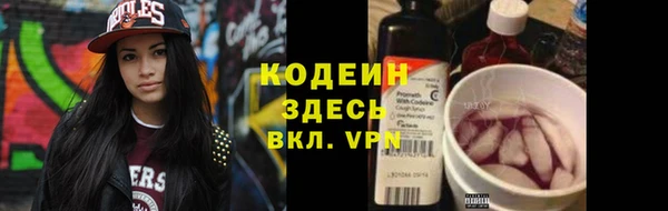 метадон Медногорск