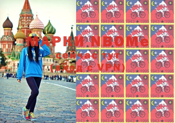 стафф Медвежьегорск