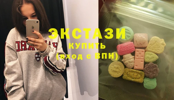 метадон Медногорск