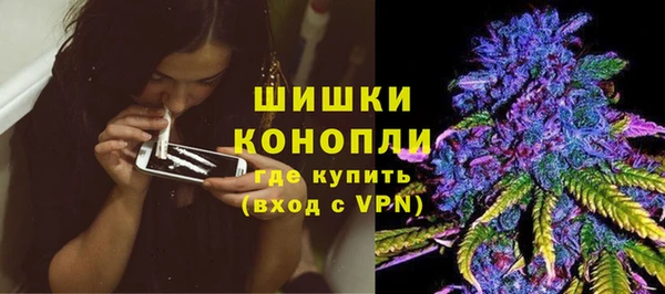 метадон Медногорск