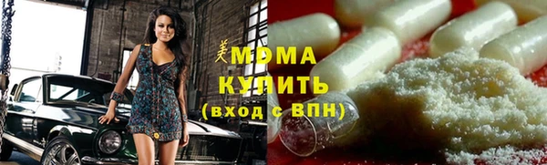 мефедрон мука Мегион
