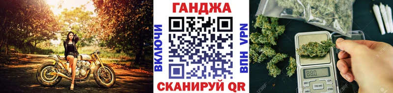 kraken ТОР Осташков Бошки Шишки Amnesia